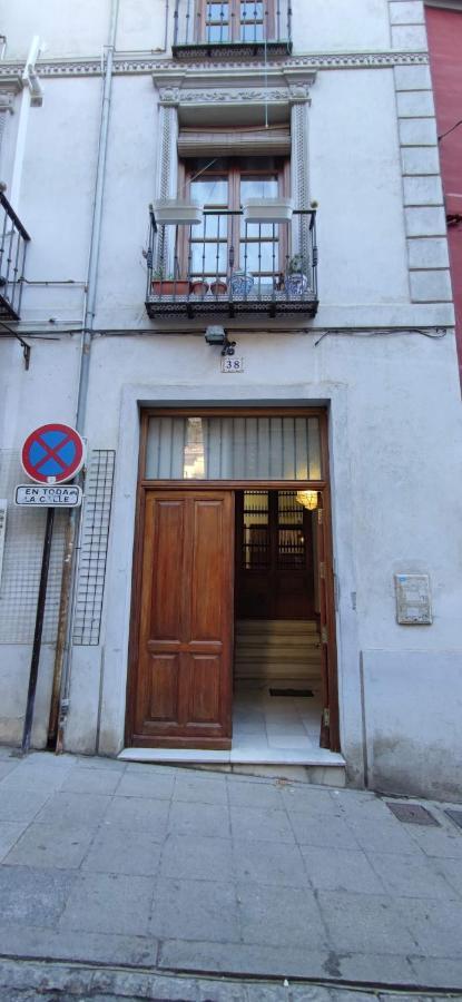 Apartamento En Cuesta Gomerez Γρανάδα Εξωτερικό φωτογραφία